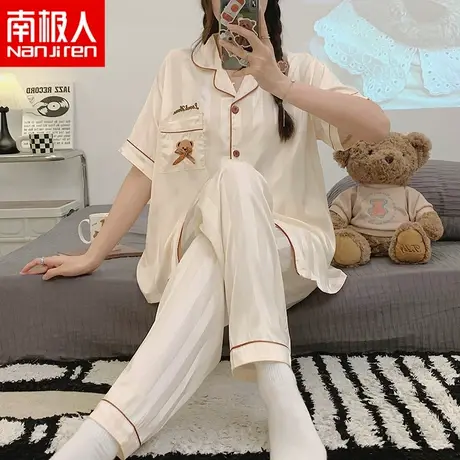 2023睡衣新款夏季家居服宽松冰丝韩版甜美薄款可爱性感女士短袖图片