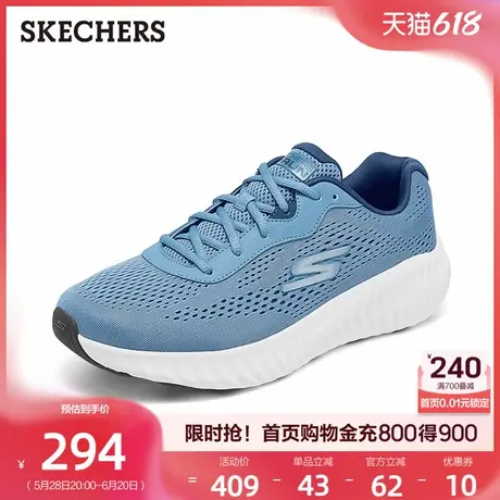 Skechers斯凯奇男鞋复古跑步鞋2025夏新款软底回弹休闲运动鞋舒适图片