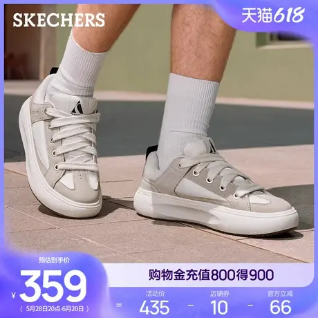 斯凯男鞋2025夏季新款低帮板鞋时尚百搭休闲运动鞋厚底增高小白鞋图片