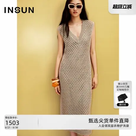 INSUN恩裳夏季无袖v领镂空针织连衣裙图片