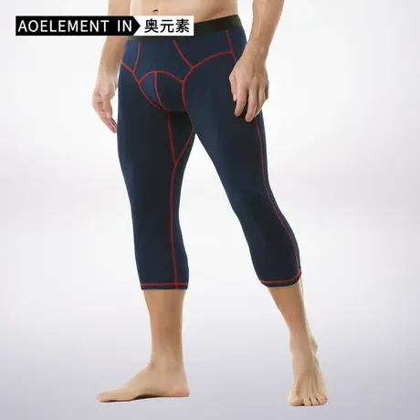 秋裤男士打底裤秋冬季薄款紧身加绒线裤加肥加大码内穿保暖裤男生商品大图