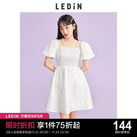 乐町可爱花花连衣裙休闲春夏新款女装旅行遮肉设计感图片