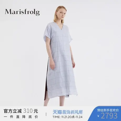 【重磅真丝】玛丝菲尔真丝夏季新款桑蚕丝V领收腰连衣裙裙子图片