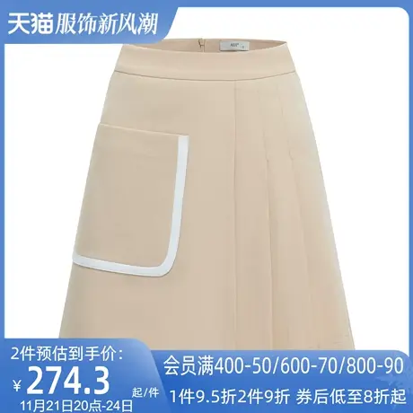 AUI卡其色职业干练半身裙女夏2022年新款设计感小众轻熟百褶裙子图片