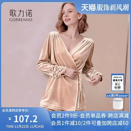 歌力诺新中式家居服女性感系带秋冬季新款金丝绒长袖国风睡衣套装商品大图