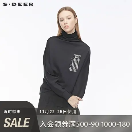 sdeer圣迪奥女装冬装休闲高领撞色字母罗纹斜摆黑色卫衣S19480215商品大图