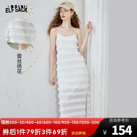妖精的口袋白色吊带连衣裙女2023夏季新款法式蕾丝气质显瘦蛋糕裙图片