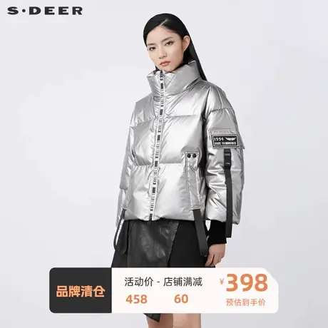 sdeer圣迪奥女装高领撞色字母飘带拼接亮面短款羽绒服S21462423图片