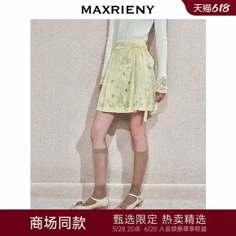 【商场同款-25春新品】MAXRIENY马面裙复古风蝴蝶结半裙2025春款图片