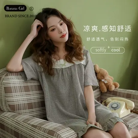 Bananagirl睡裙女夏季短袖格子大码宽松薄款家居服女士可外穿新款图片