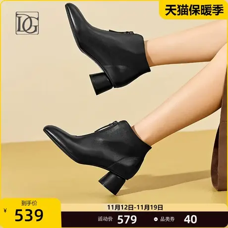 商场同款羊皮粗跟短靴女2023秋冬新款真皮中跟前拉链舒适女靴图片