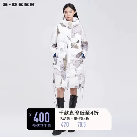 sdeer圣迪奥女装高领连帽字母印花系带长款羽绒服S21482475商品大图