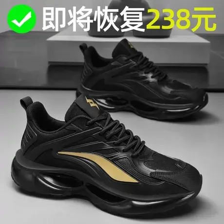 运动鞋男鞋春季黑色男士增高鞋百搭跑步鞋青少年休闲鞋厚底老爹鞋图片