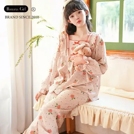Bananagirl睡衣女士春秋季宽松长袖两件套碎花甜美家居服可外穿新图片