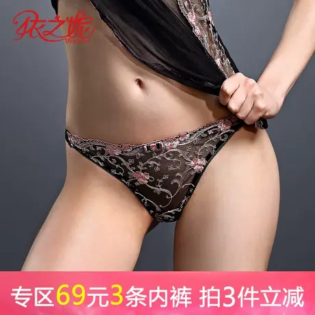 依之妮女士性感丁字裤梅花花型刺绣网纱拼接舒适低腰内裤W18P3图片