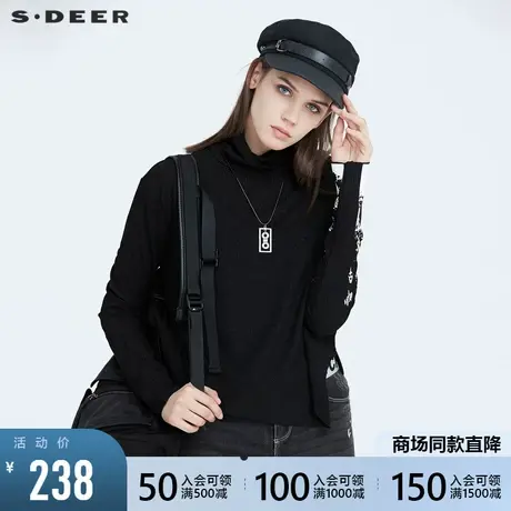 sdeer圣迪奥冬季女装高领涂鸦印花不规则长袖针织T恤S20480218商品大图