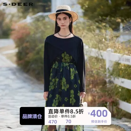sdeer圣迪奥女装文艺风网纱收腰印花针织连衣裙套装S24161402图片