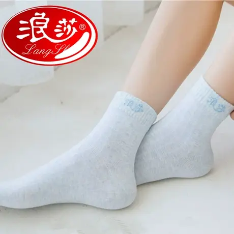 浪莎袜子春秋厚款女纯棉防臭吸汗短袜白色中筒袜子秋冬女士全棉袜图片