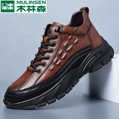 木林森欧洲站男鞋2023新款秋冬季真皮软底运动皮鞋鳄鱼纹老爹潮鞋商品大图