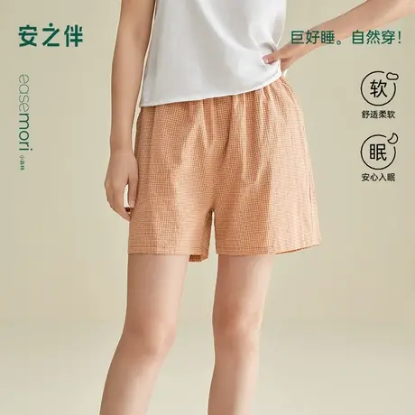 安之伴【梭织棉布】睡裤女夏季2025新款宽松格子短袖可外穿家居裤图片