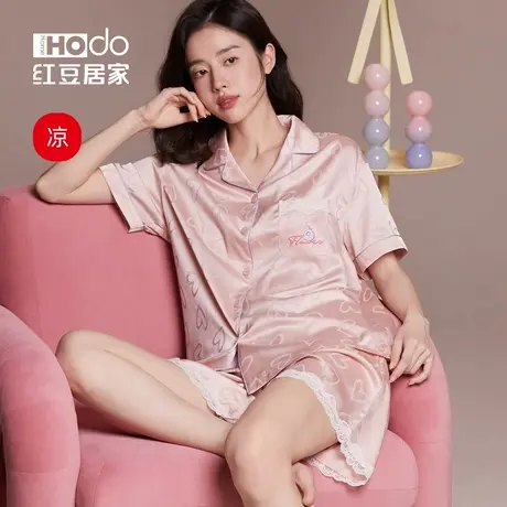 【烈儿宝贝直播间】红豆居家凉感冰丝睡衣女蕾丝提花透气家居服夏商品大图