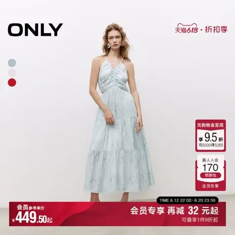 ONLY2025夏季新款浪漫花卉印花显瘦腰部镂空挂脖V领绑带连衣裙女图片