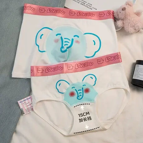 小猪大象~情侣内裤纯棉一男一女卡通可爱趣味夏季平角短裤三角裤图片