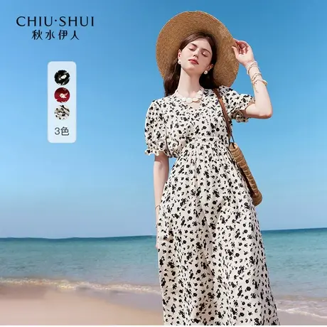 【悟空粉丝专享】秋水伊人V领碎花连衣裙夏女系带收腰中长雪纺裙图片