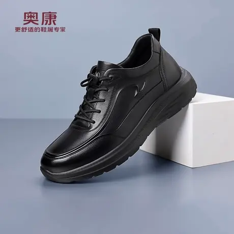奥康 男鞋真皮运动休闲皮鞋头层牛皮透气2025秋季新款厚底爸爸鞋H图片
