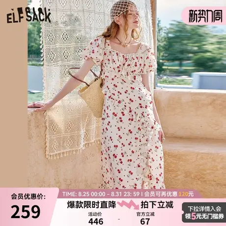 妖精的口袋樱桃印花荷叶边设计连衣裙女2025年夏新款甜美百搭宽松图片