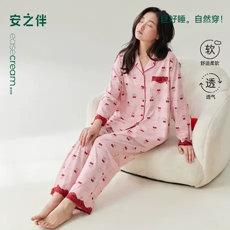 安之伴【巨柔软】纯棉睡衣女春秋季2025新款蕾丝拼接家居服套装图片
