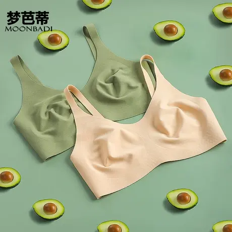 梦芭蒂无痕内衣女薄款文胸无尺码小胸睡眠少女无钢圈胸罩月夜幽梦图片