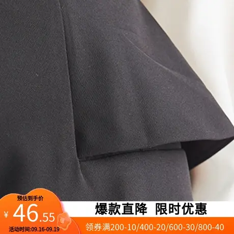艾格夏季女士半身裙一步裙短裙高腰修身显瘦W1706图片