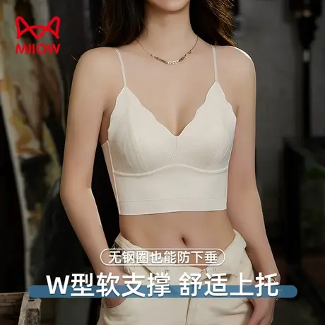 猫人无痕内衣女小胸聚拢胸罩上托防下垂吊带无钢圈美背装性感胸罩商品大图