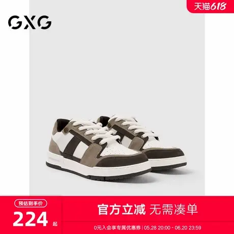GXG男鞋秋季新款青年潮流休闲板鞋男厚底拼接百搭休闲板鞋图片