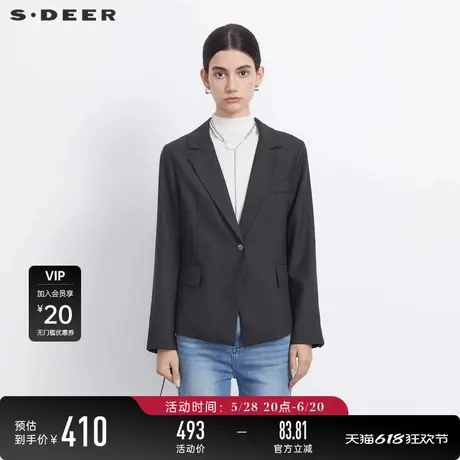 【商场同款】sdeer圣迪奥女装西装领一粒扣毛呢西装外套S23382205商品大图