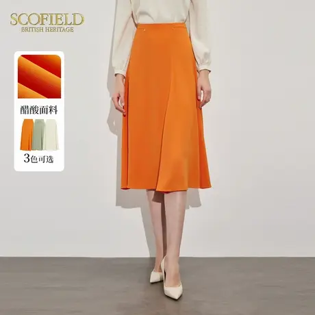 【醋酸】Scofield女装绿色百褶裙简约通勤风半身裙夏季短裙图片