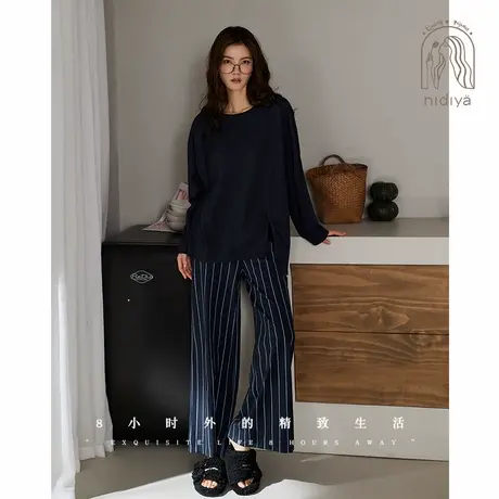 妮狄娅睡衣女春秋季纯棉长袖时尚条纹阔腿裤休闲可外穿家居服套装图片