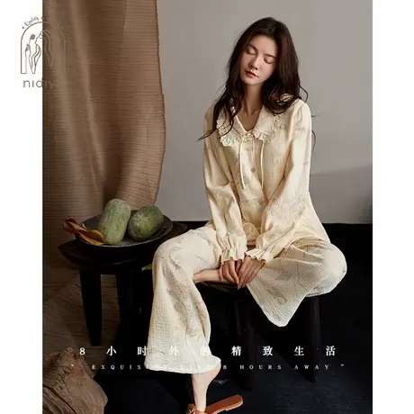 妮狄娅睡衣女秋纯棉纱布带胸垫开衫款清新国风花卉春秋家居服套装图片