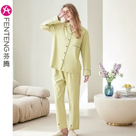 芬腾纯棉睡衣女春秋季长袖翻领开衫休闲全棉少女可外穿家居服套装图片