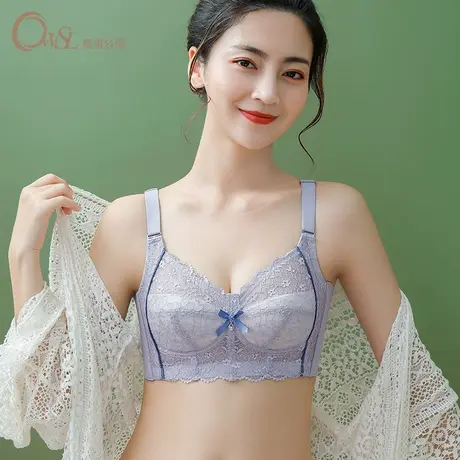 内衣女大胸显小薄款BC无钢圈大罩杯调整型收副乳蕾丝文胸奥维丝丽图片