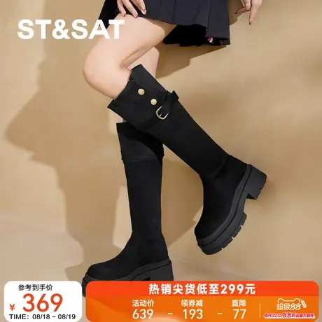 星期六复古绒面骑士靴2025秋冬新款百搭厚底女靴高筒英伦风瘦瘦靴图片