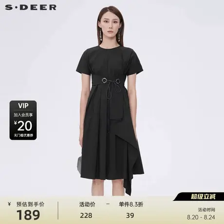 sdeer圣迪奥女装圆领收腰拼接不规则短袖连衣裙S22261227商品大图