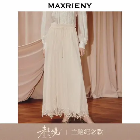 【艺术系流浪】MAXRIENY法式慵懒感蕾丝半裙25秋款松弛感穿搭长裙图片