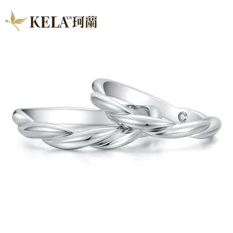 【TURE LOVE 纯爱】珂兰 PT950铂金钻石戒指情侣对戒求婚 纯洁P图片