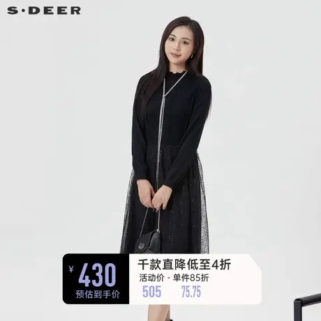 sdeer圣迪奥女装木耳边圆领收腰网纱条纹连衣裙S241Z1209图片