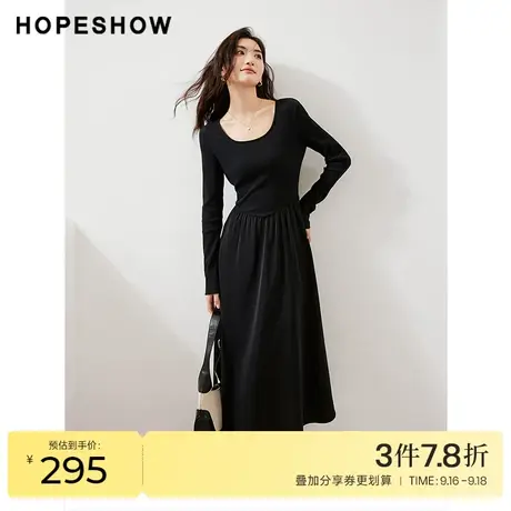 红袖outlets正肩收腰连衣裙hopeshow2023秋装新款通勤气质小黑裙图片