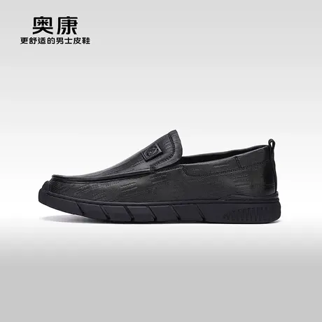 【门店发货】奥康男鞋秋季时尚休闲皮鞋男羊皮一脚蹬舒适皮鞋商品大图