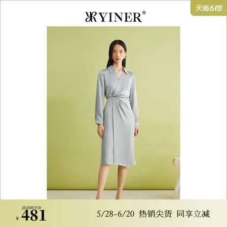 YINER音儿专选春季法式皱感缎面海鸥领收褶收腰连衣裙图片