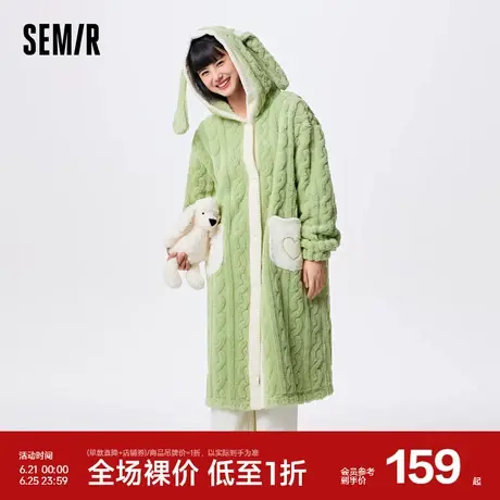 森马家居服女时尚肌理花纹兔子造型毛绒温暖宽松连帽家居袍新款图片